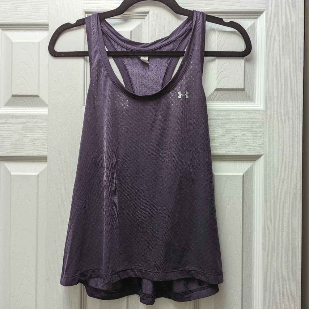 Under armour - workout top